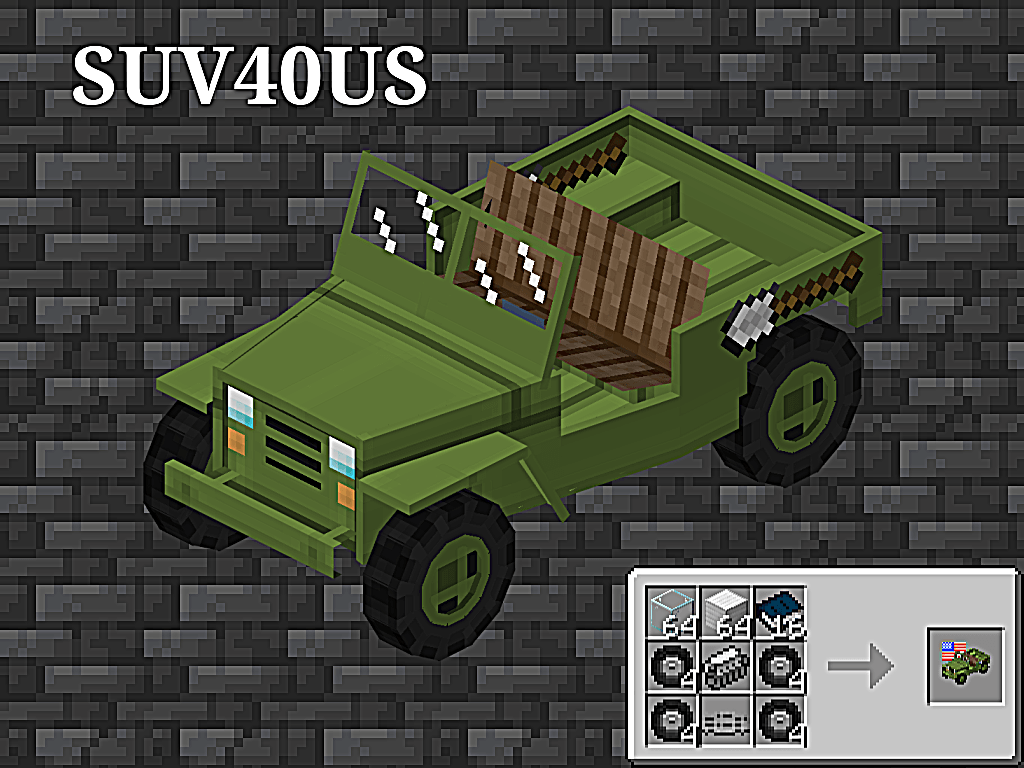 Motorisation №4 — screenshot 3