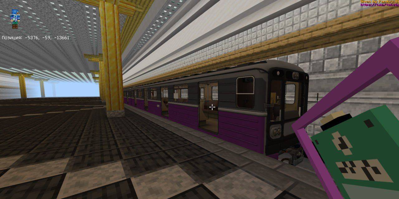 Baku Metro PE by MetroWorks — screenshot 1