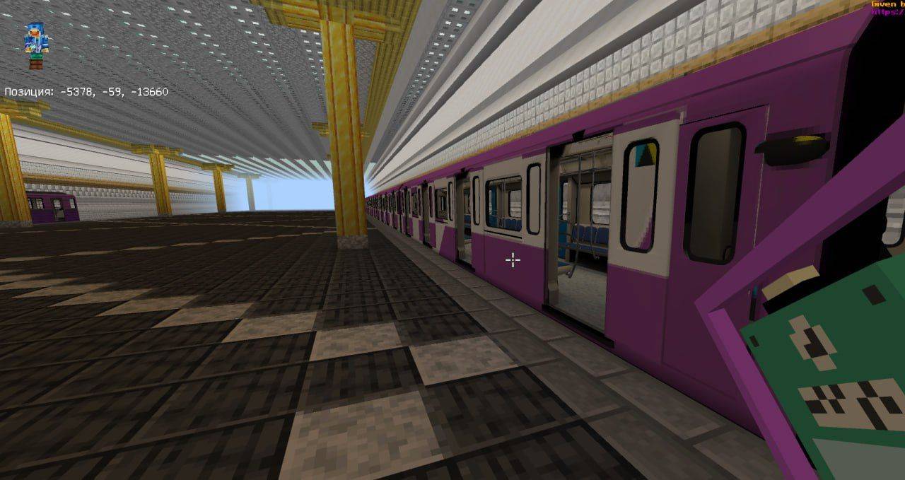 Baku Metro PE by MetroWorks — screenshot 3