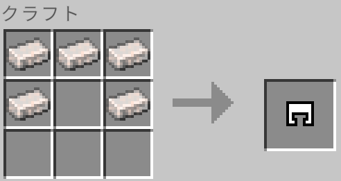 Superalloy Original Metal — screenshot 7