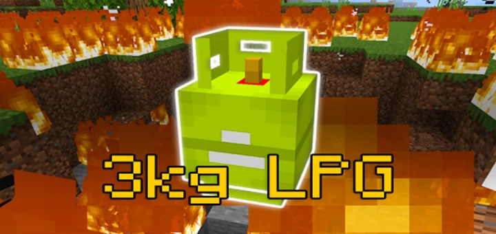 Indonesian 3kg LPG Gas Cylinder | Addon Tabung Gas LPG 3kg (Gas Melon) — screenshot 1