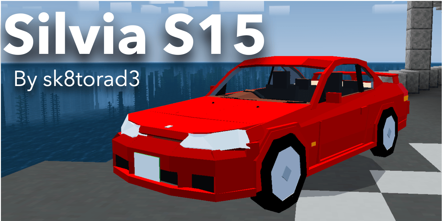 Silvia S15, Nissan - Simple Car Series — screenshot 1