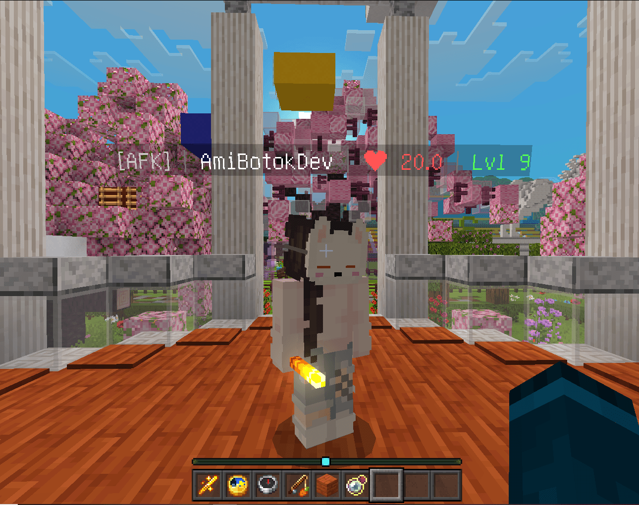 Simple Nametag — screenshot 1