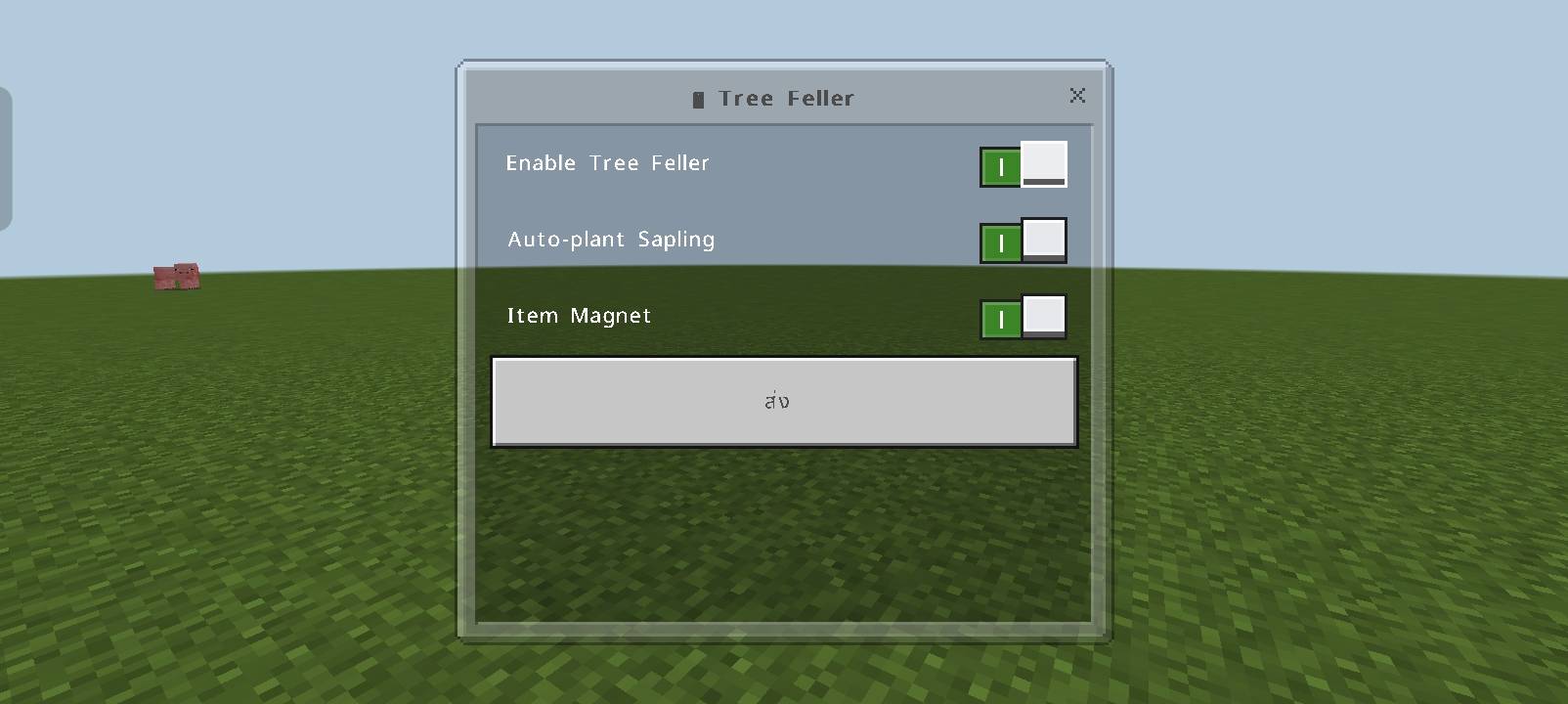 WoodlandVein - Tree Capitator and Vein Miner — screenshot 3