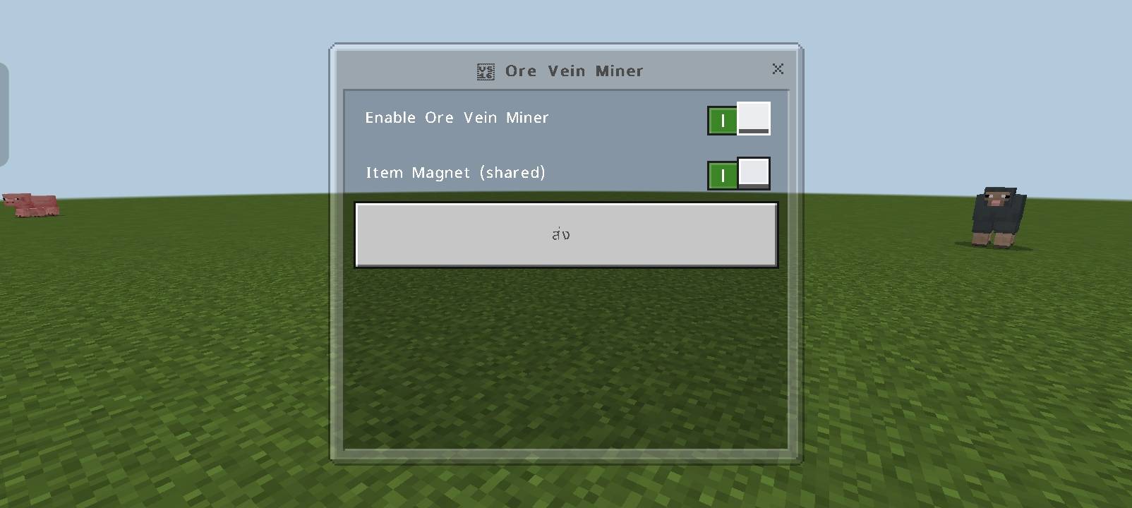 WoodlandVein - Tree Capitator and Vein Miner — screenshot 4