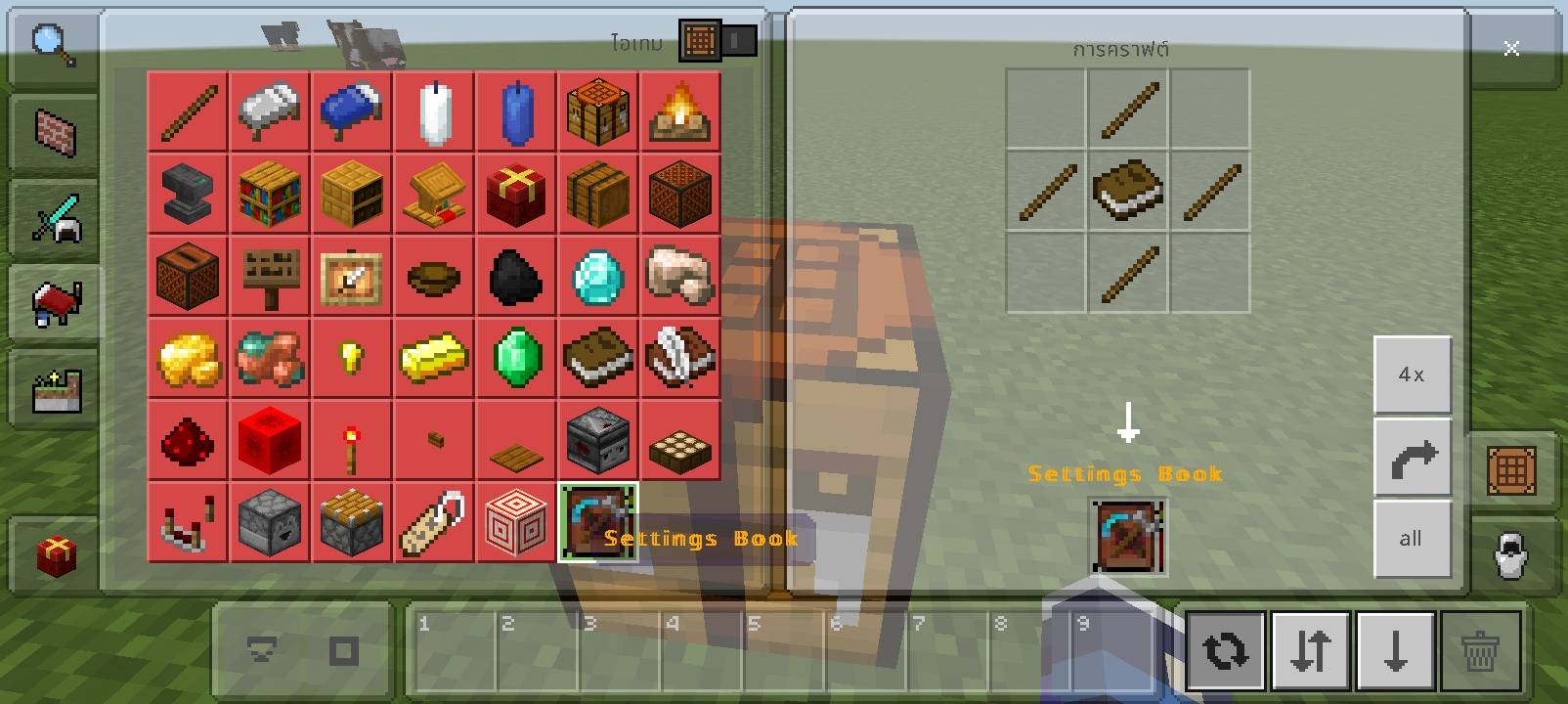 WoodlandVein - Tree Capitator and Vein Miner — screenshot 8