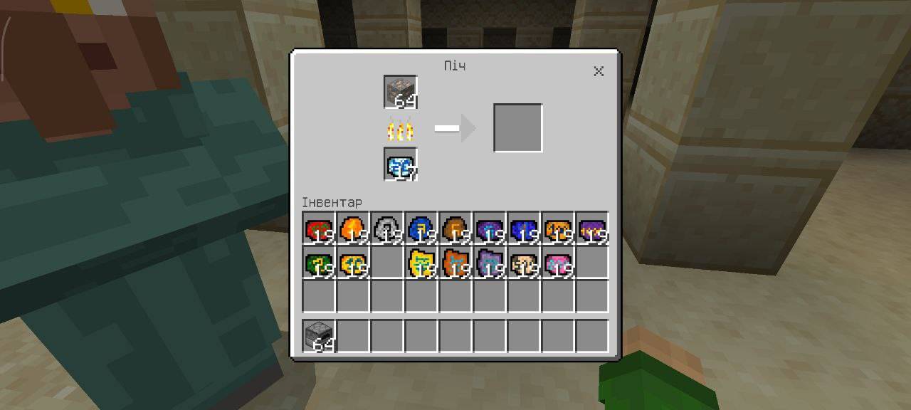physical money — screenshot 1
