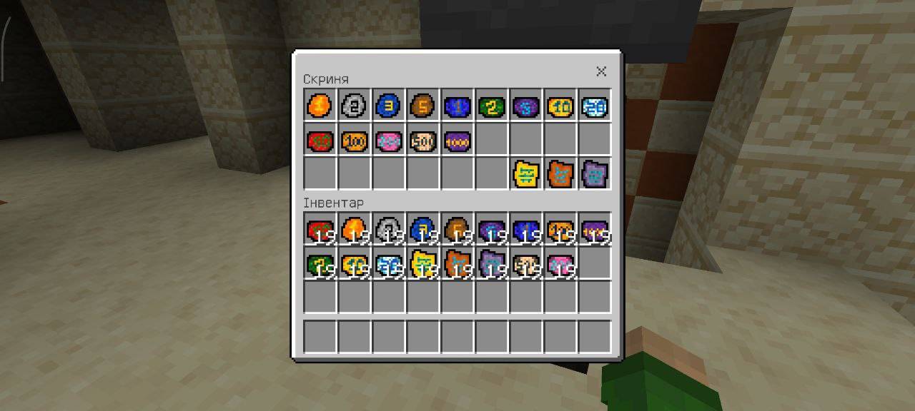 physical money — screenshot 7