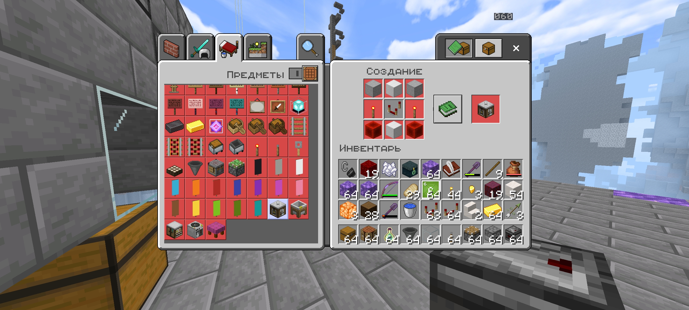 EDU-Fix: Craftable Chemistry Lab Tables in survival — screenshot 1