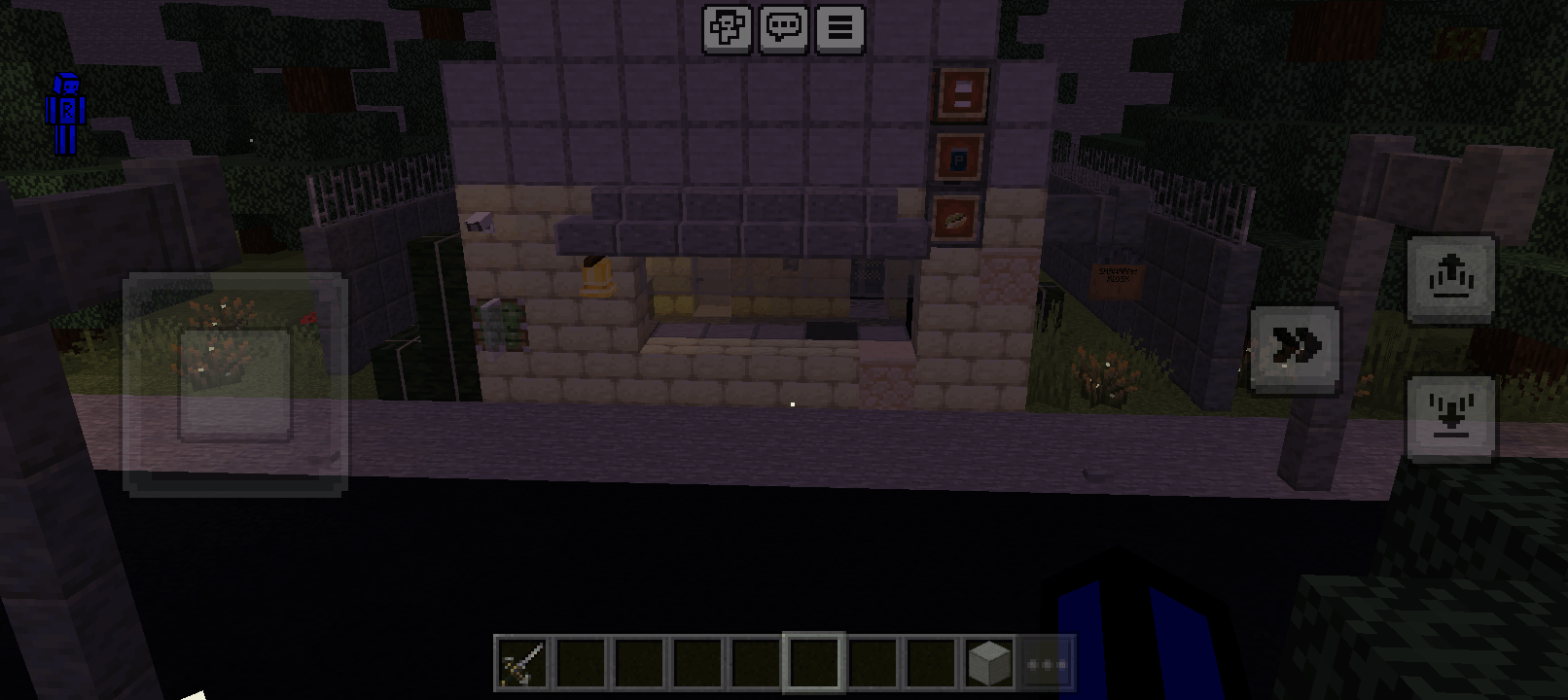 SCARY SHAWARMA anomalies — screenshot 3