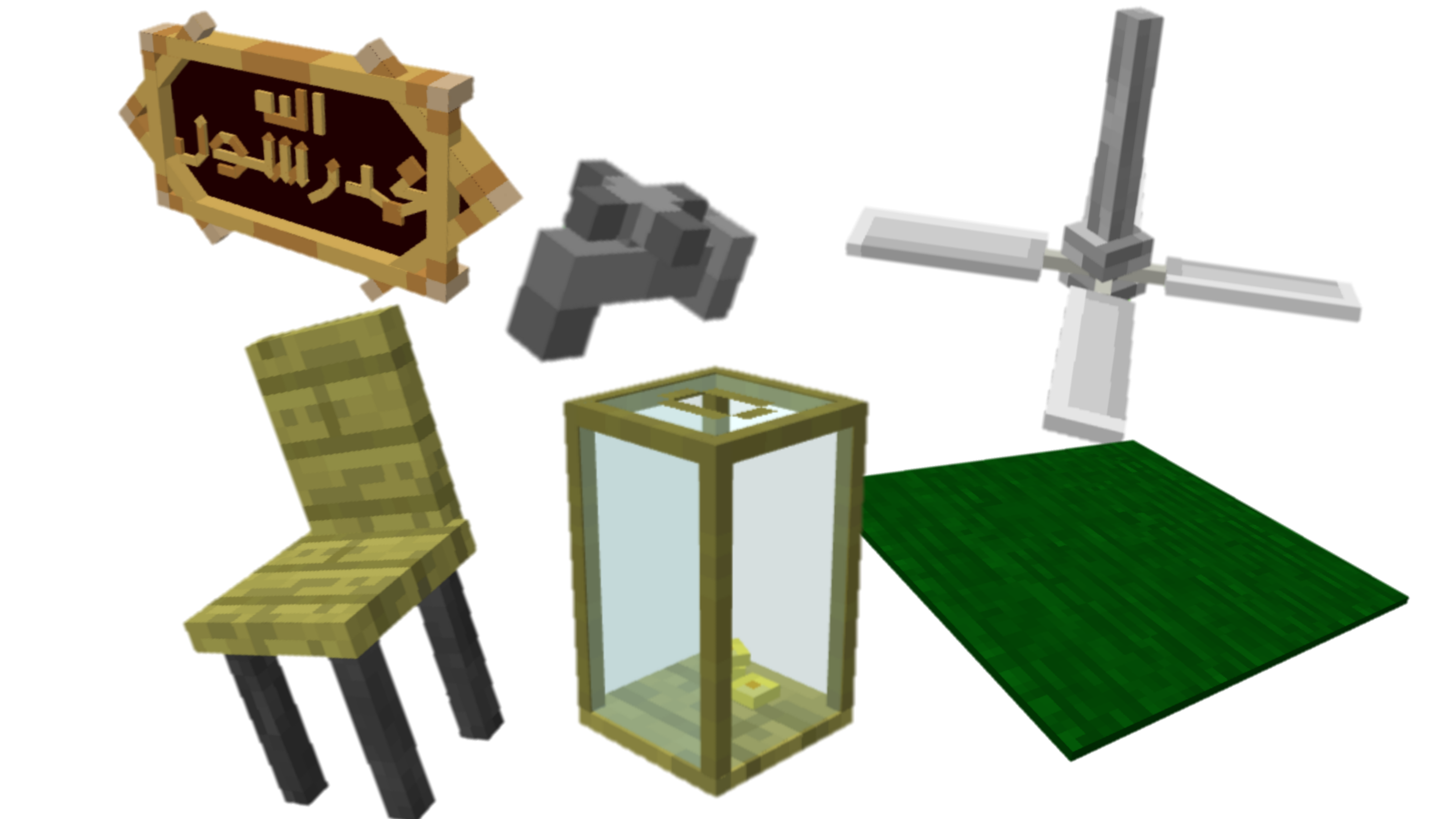 Ramadan Craft v5 The Structure Update — screenshot 4
