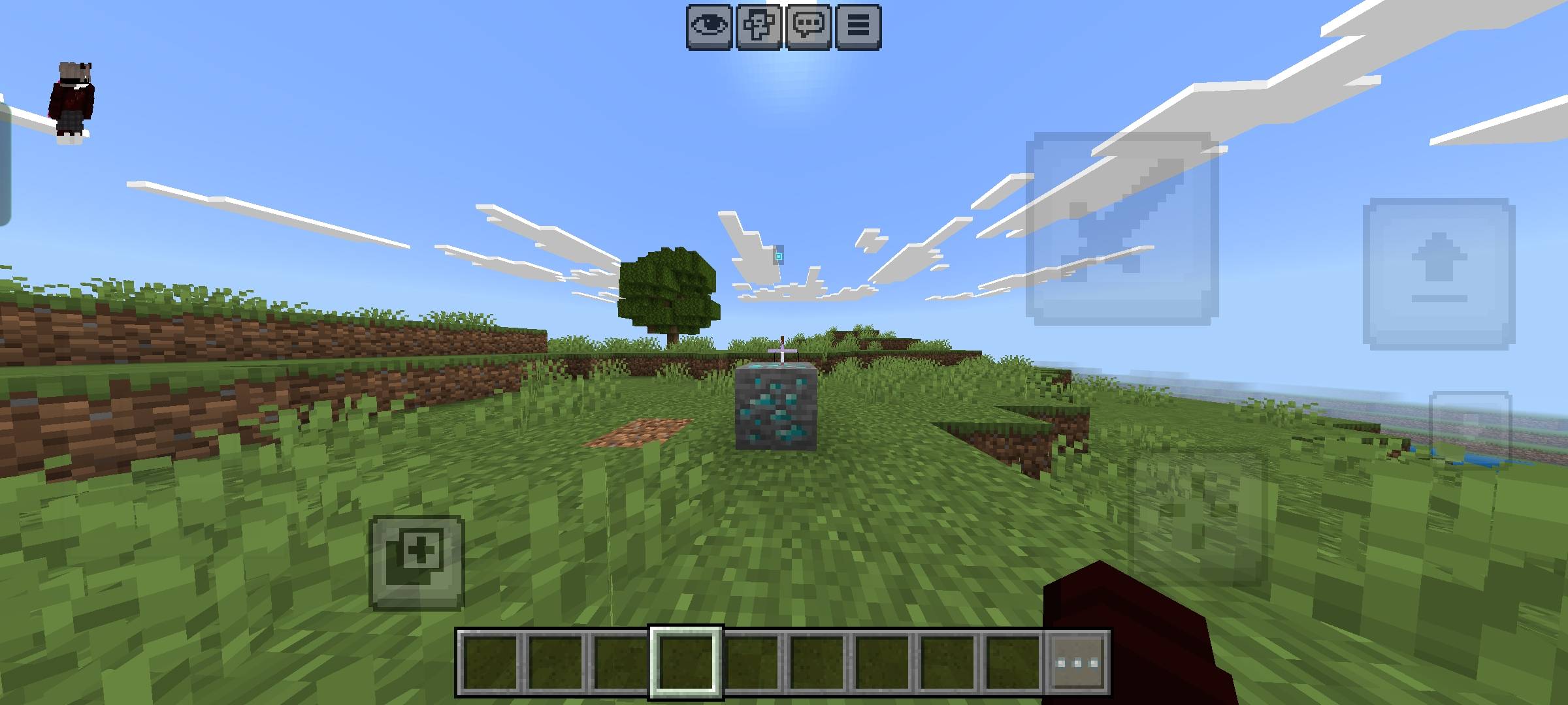 X-ray+ optimized — screenshot 8
