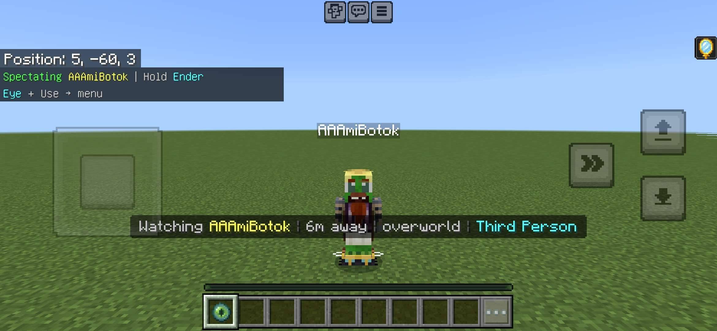 AmiSpectator — screenshot 1