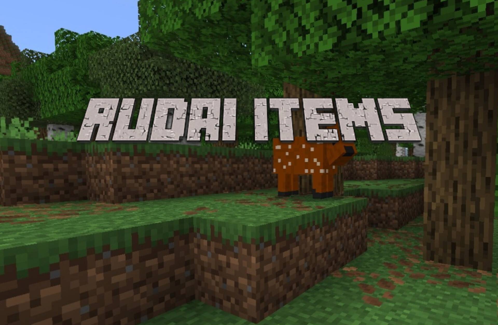 Rudai Items — screenshot 1