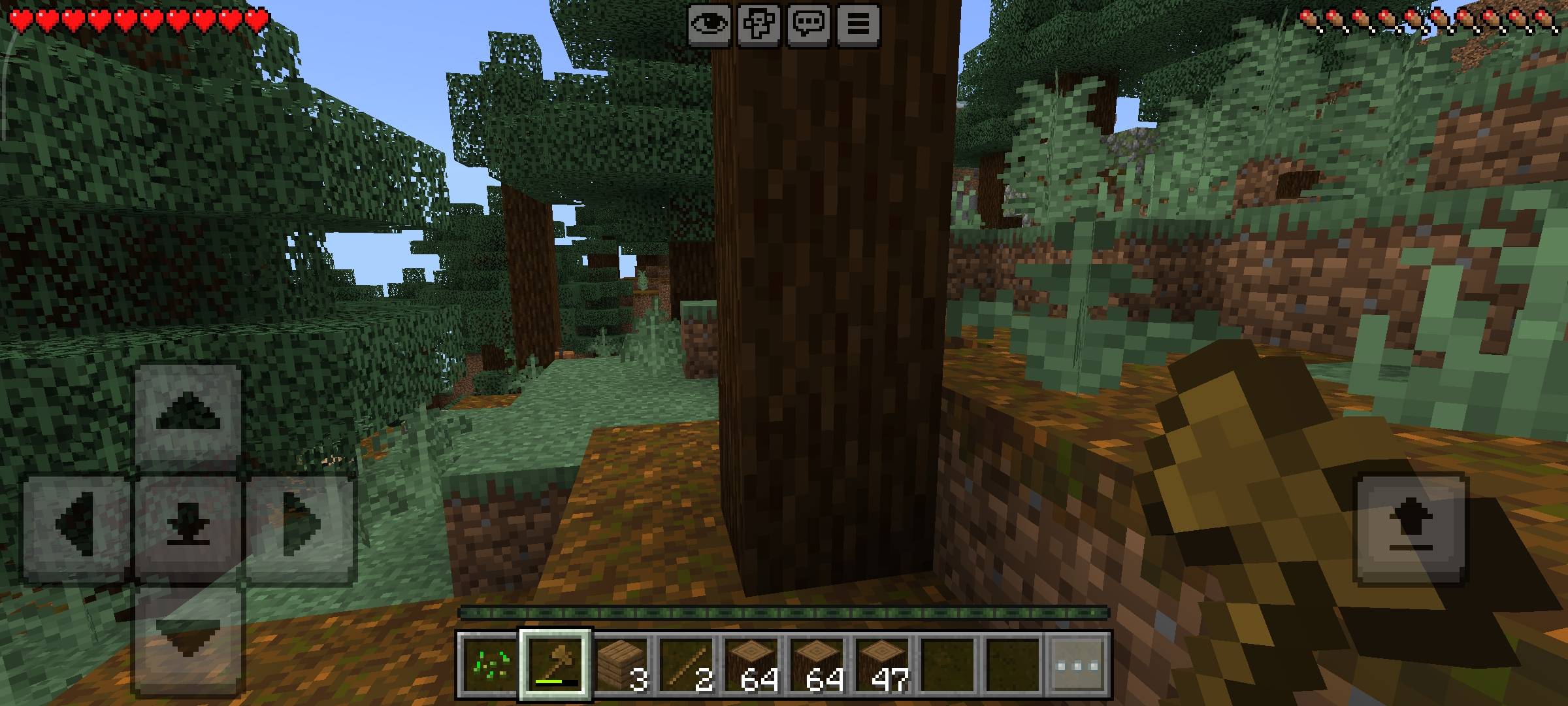 SparkTree — screenshot 1