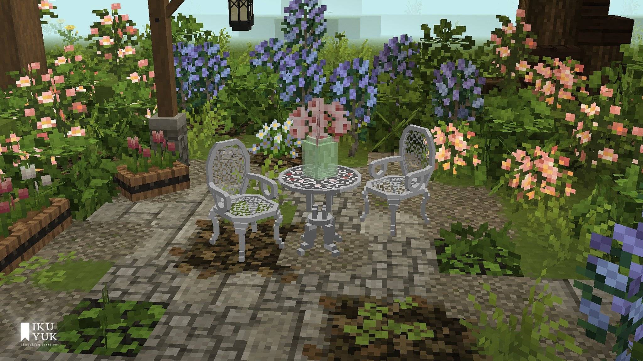 PGB Garden Breeze BE — screenshot 1