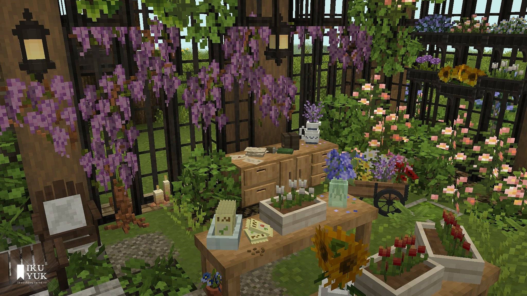 PGB Garden Breeze BE — screenshot 3