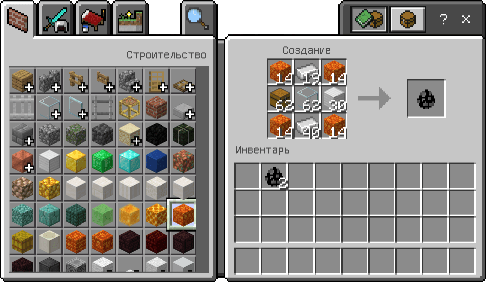 MS30DU — screenshot 3