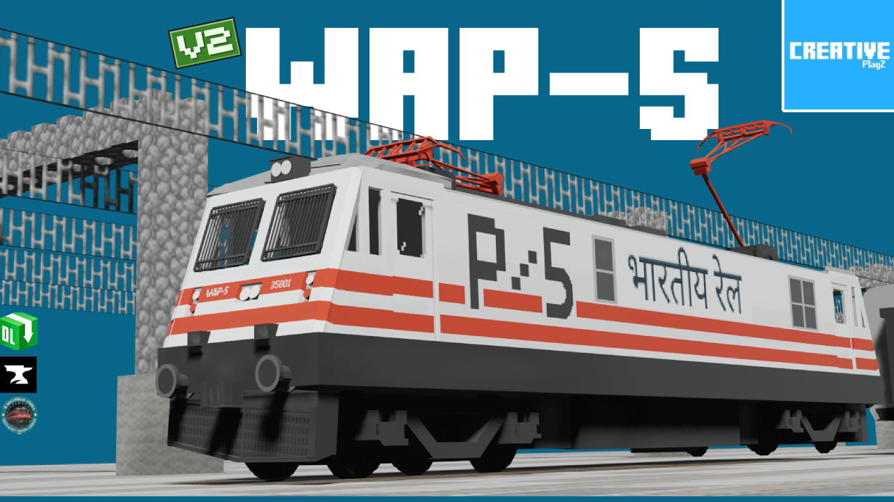 WAP 5 Locomotive — screenshot 1