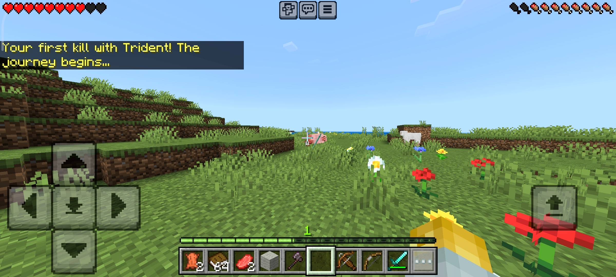 RR Weapon Evolution — screenshot 2