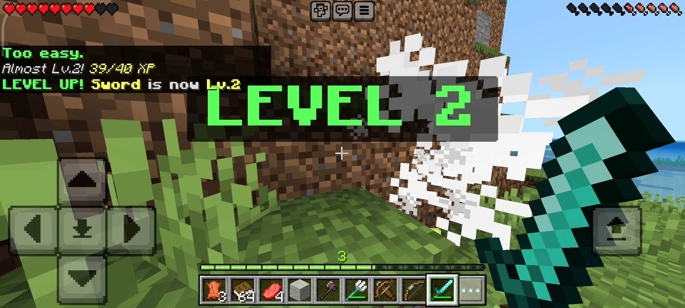 RR Weapon Evolution — screenshot 3