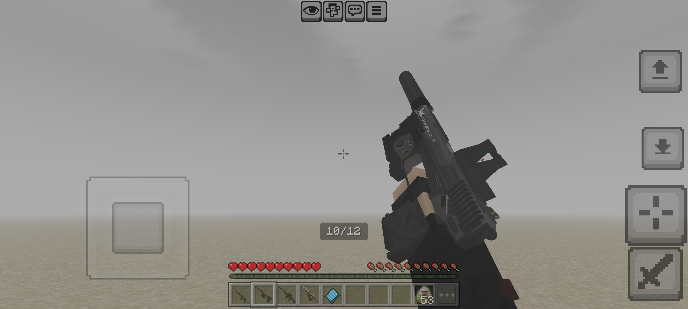 ACT WEAPONS — screenshot 6