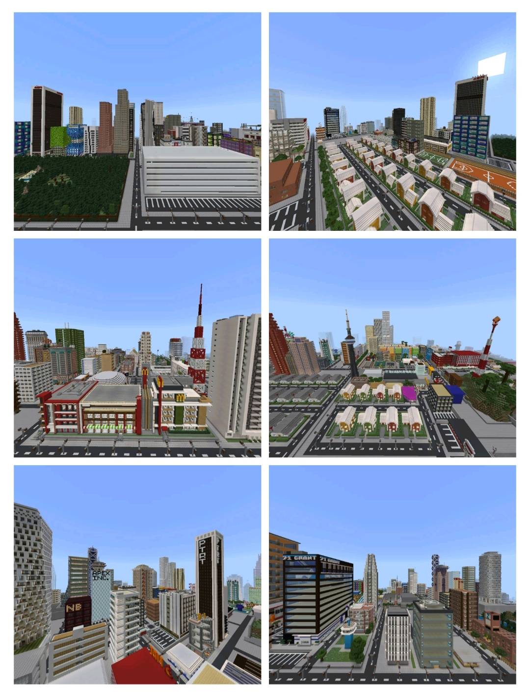 Marvis City 18.0 — screenshot 2