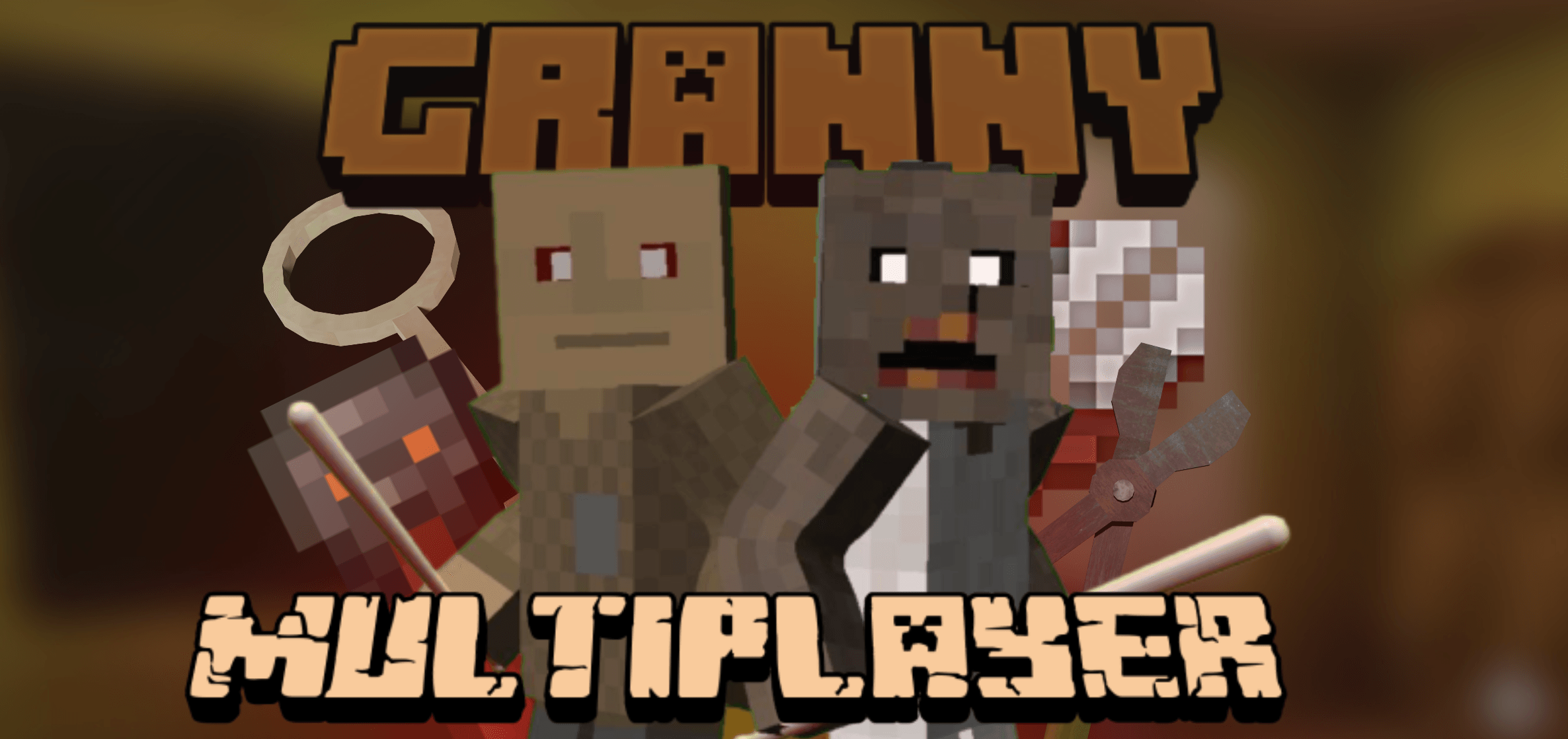 Granny II - Multiplayer — screenshot 1