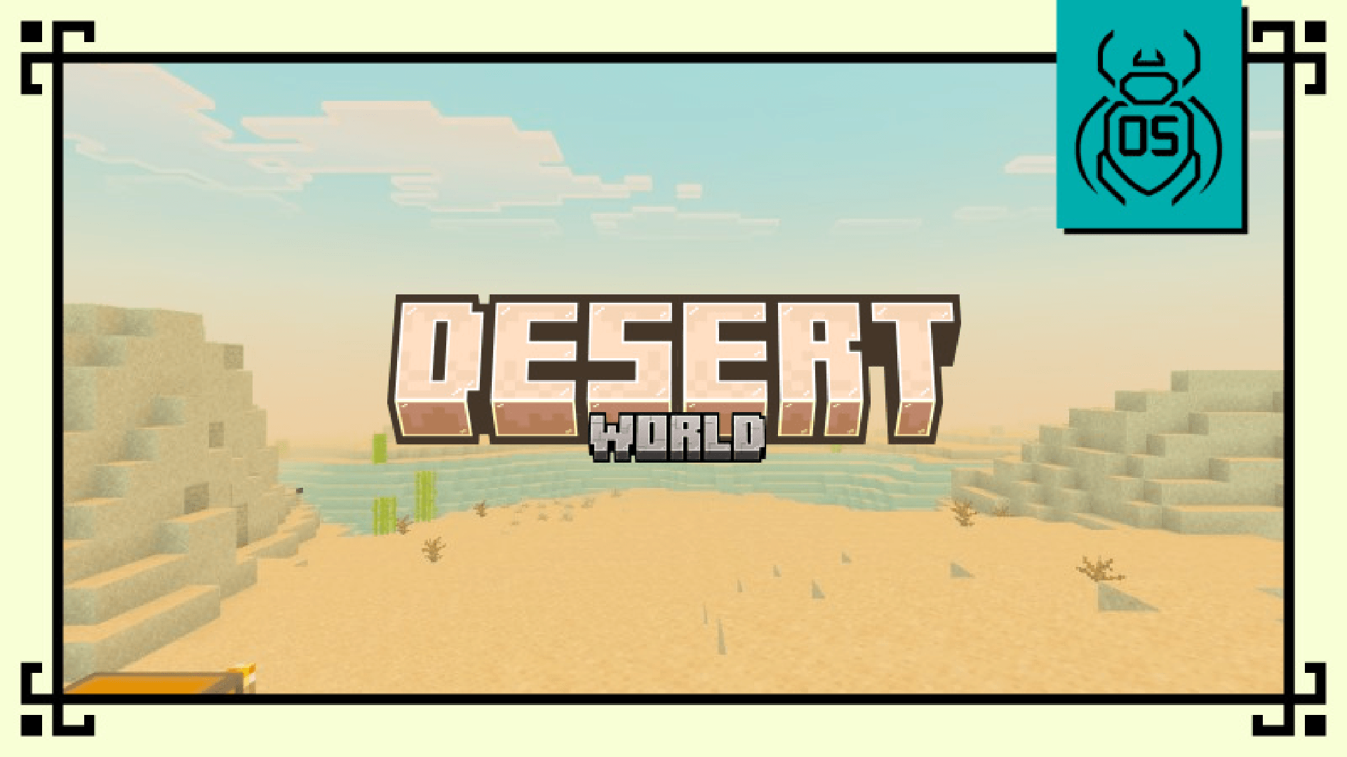 Desert World [Infinite Biome] — screenshot 1