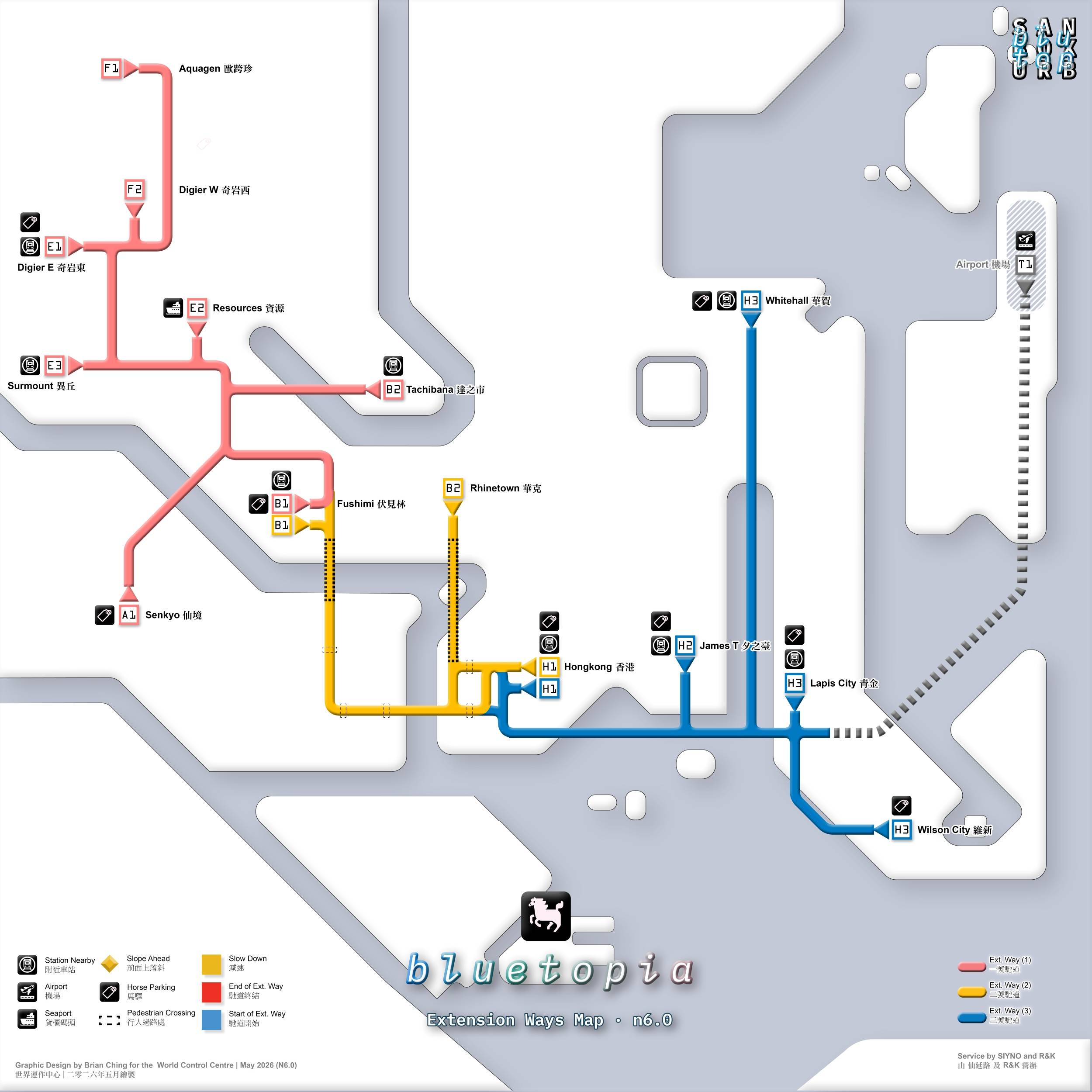 Blue Topia 2026 - City of Inspiration — screenshot 4