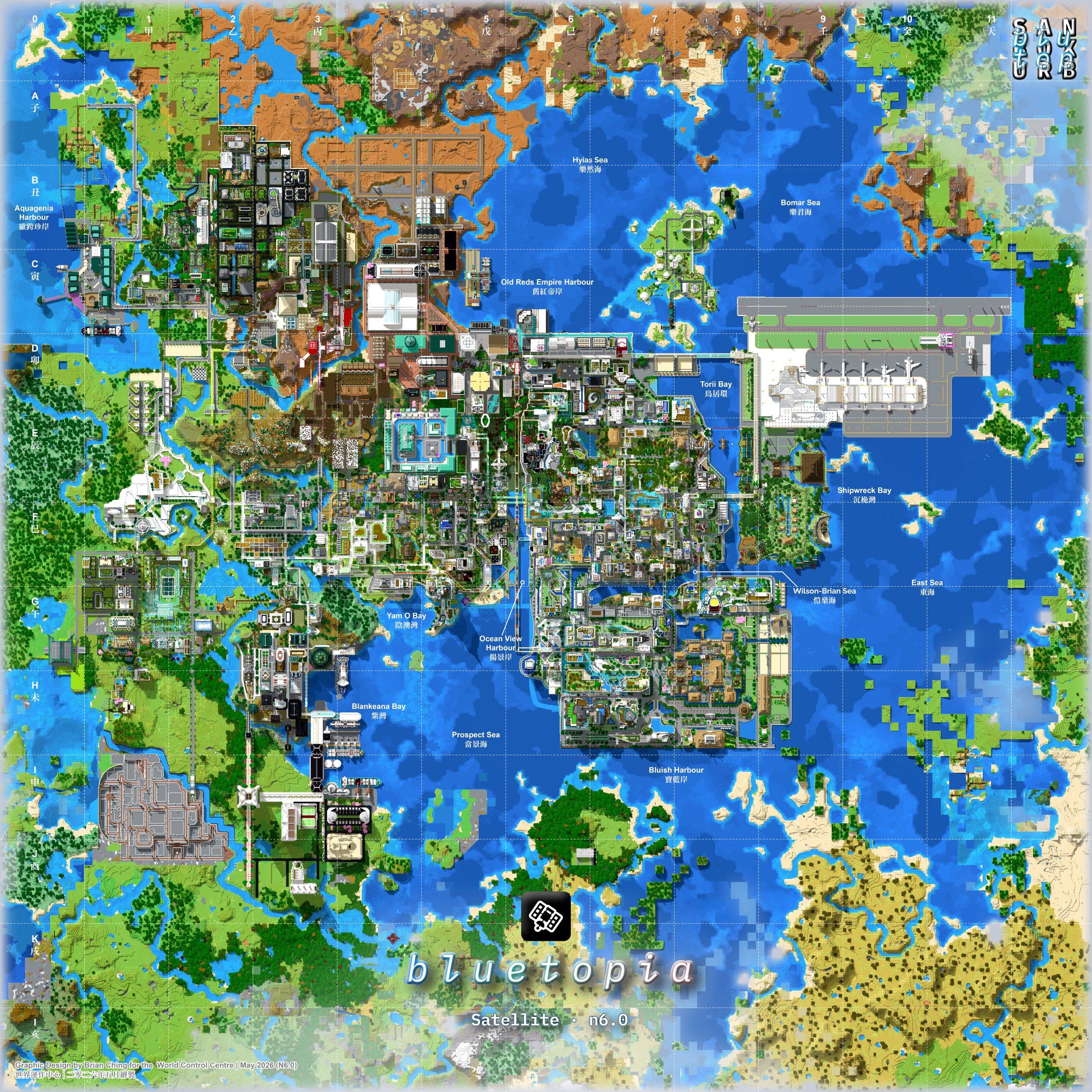 Blue Topia 2026 - City of Inspiration — screenshot 5