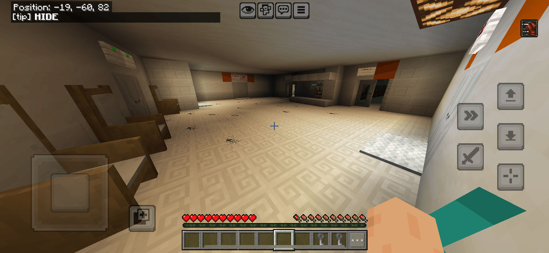 Morgan Hospital — screenshot 5