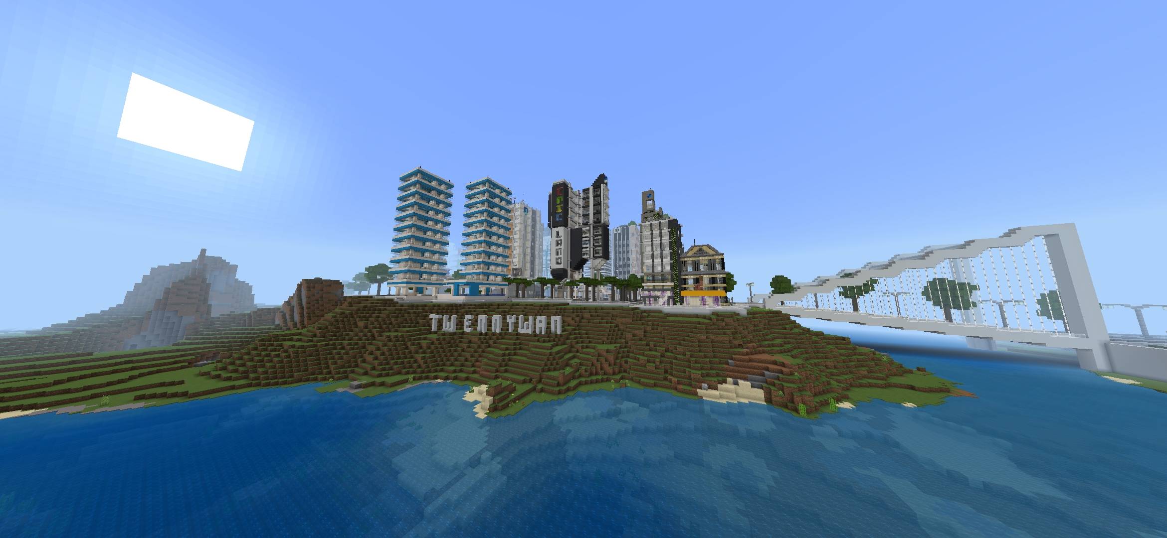Twennywan — screenshot 1