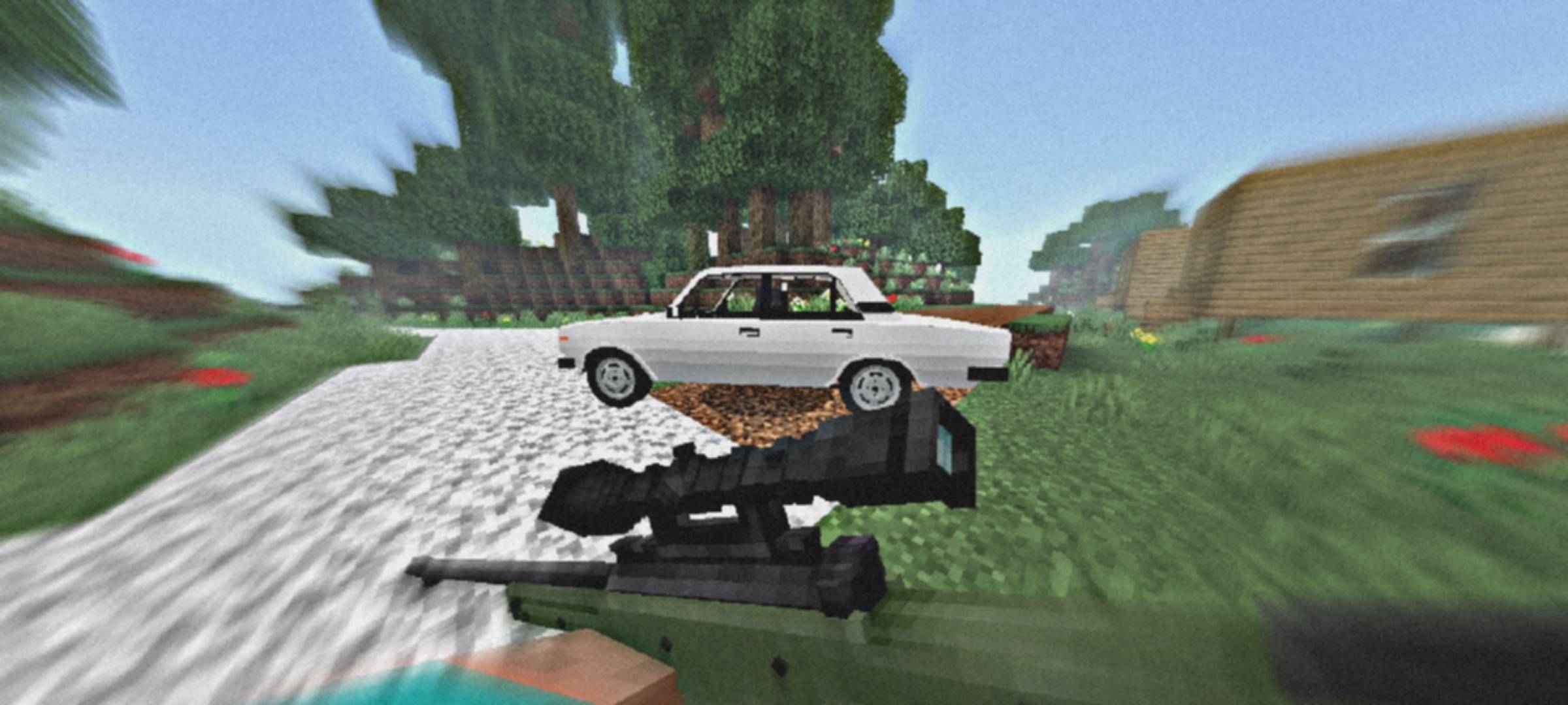 PUBG — screenshot 2