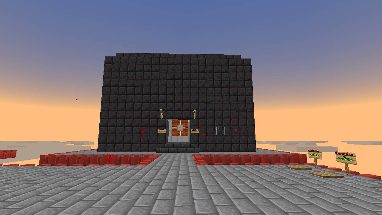 Skygen 2 BANK NEW UPDATE — screenshot 1