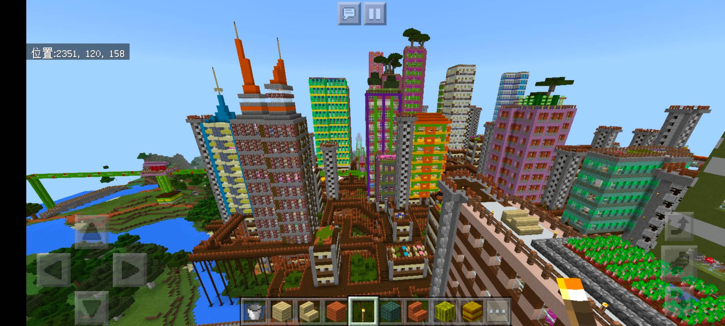 Xiconglin City（West Jungle City） — screenshot 1