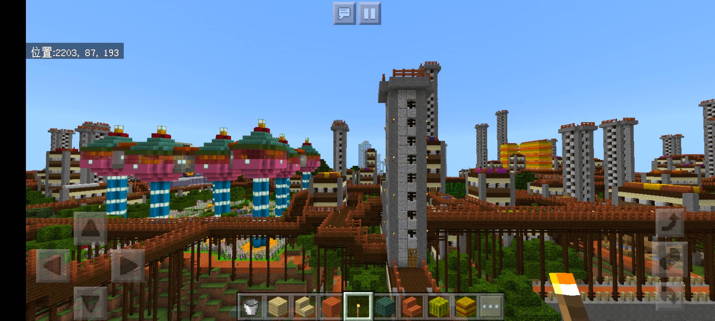 Xiconglin City（West Jungle City） — screenshot 2