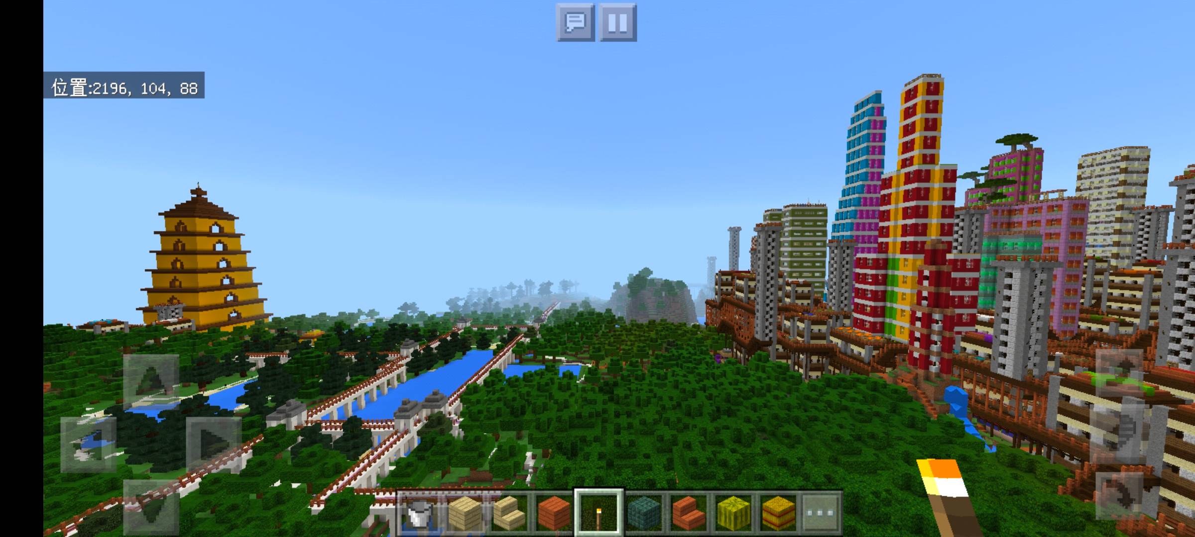 Xiconglin City（West Jungle City） — screenshot 3