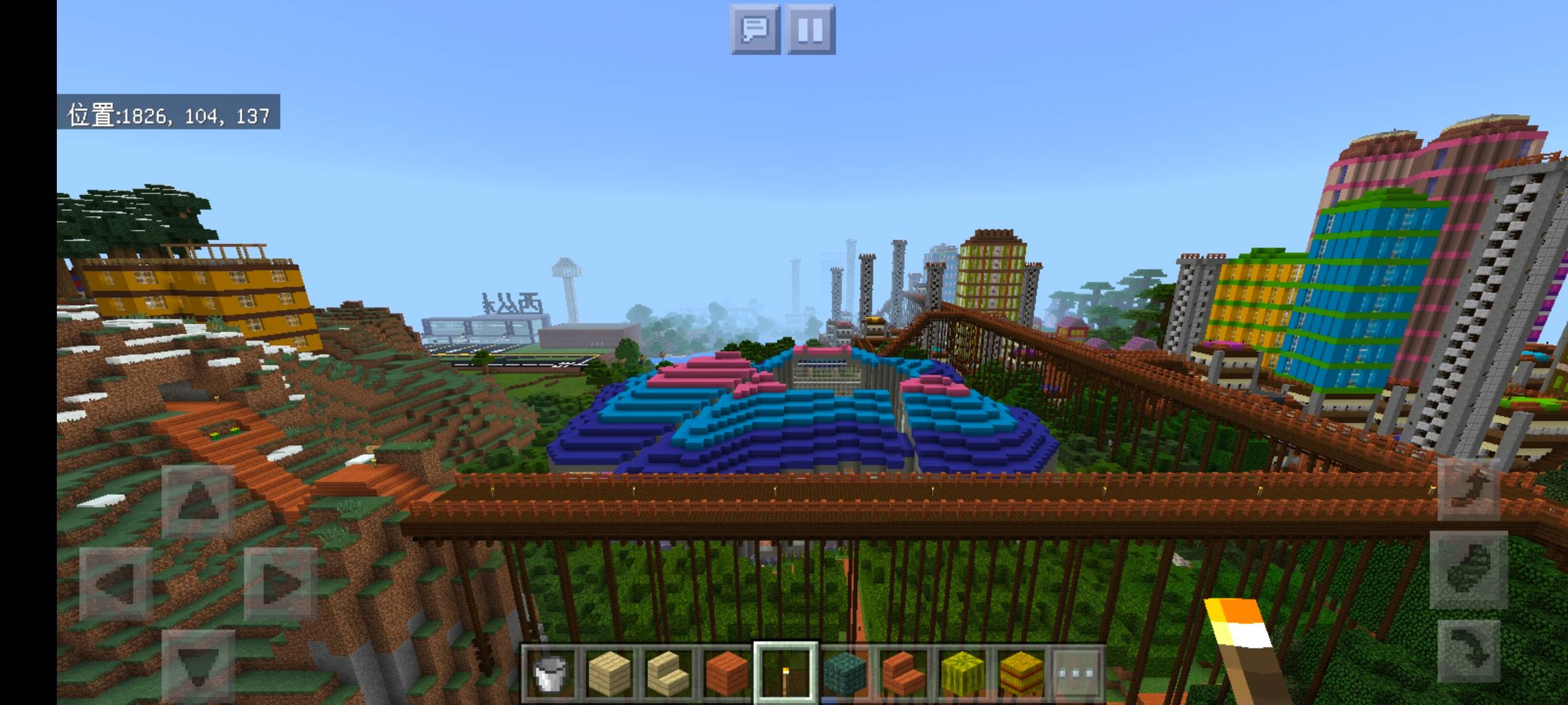 Xiconglin City（West Jungle City） — screenshot 7