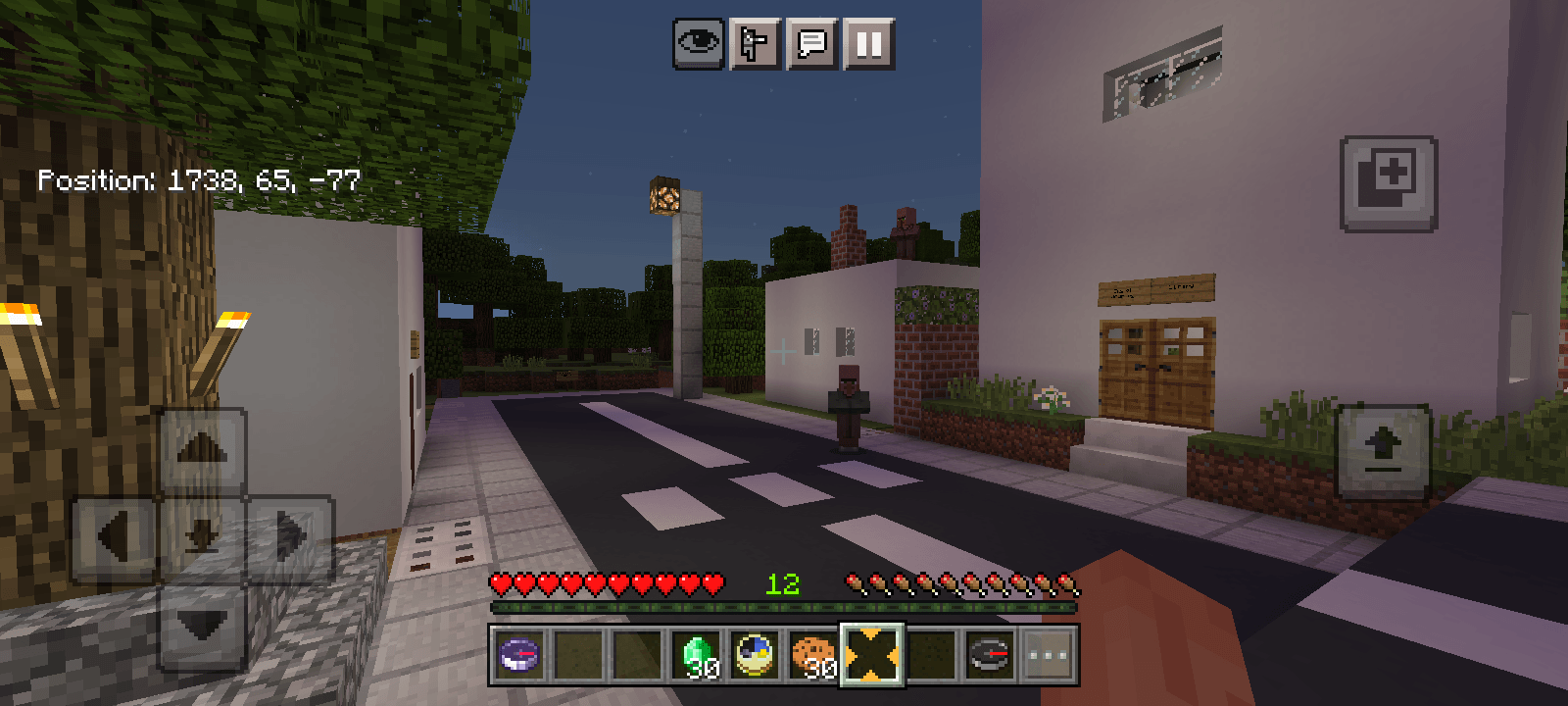 ditmcpe (general) — screenshot 7