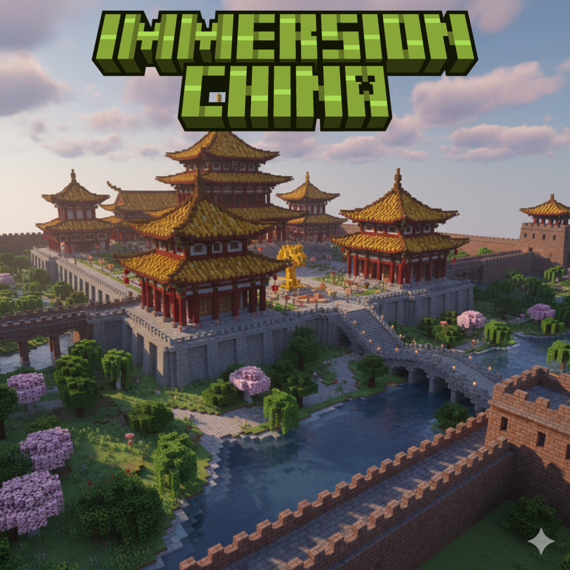 Immersion: China