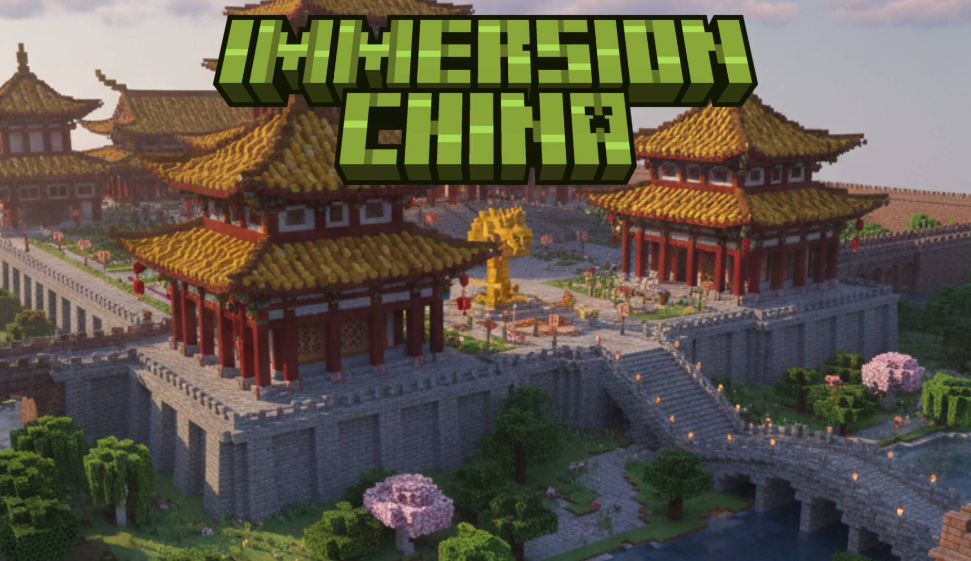 Immersion: China — screenshot 1