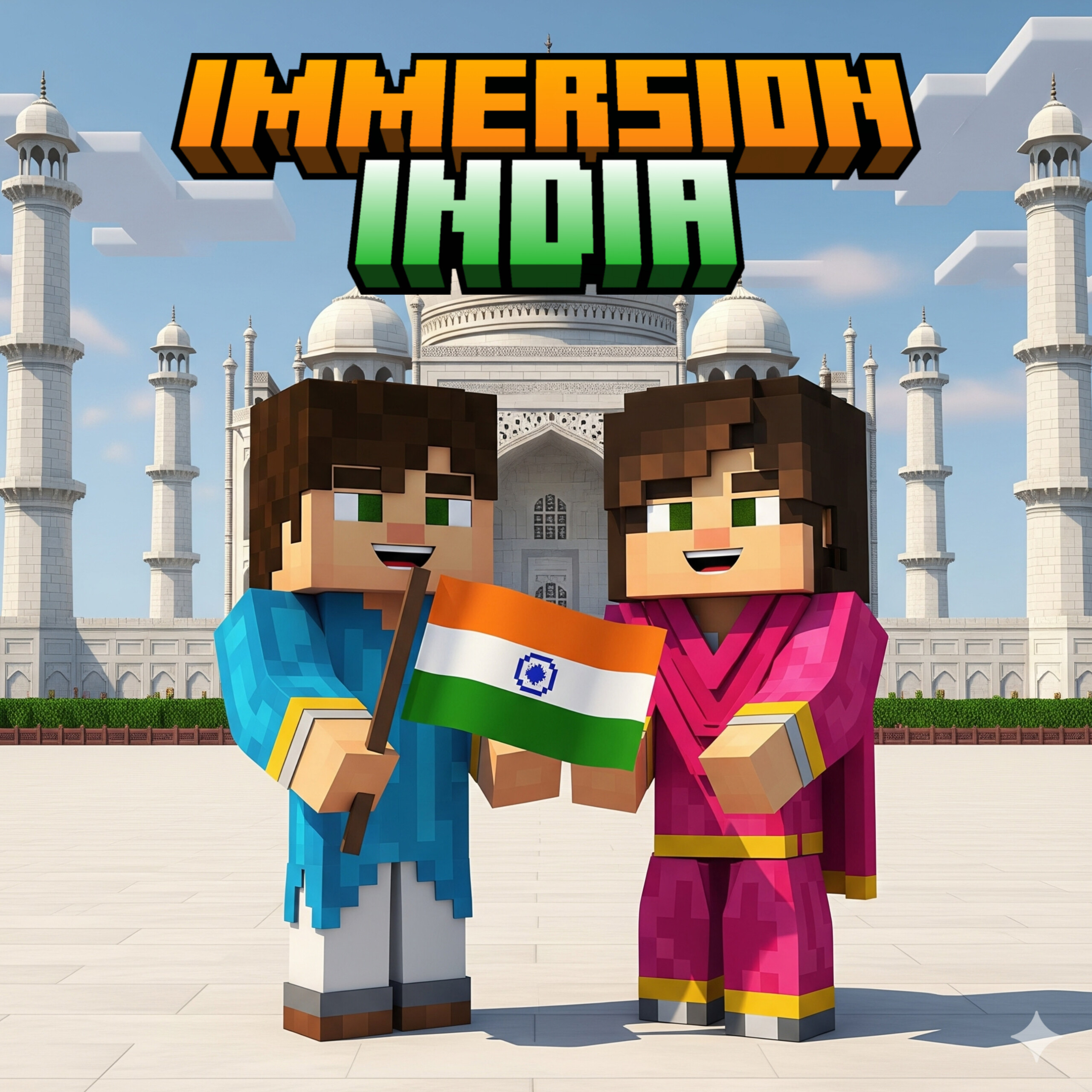Immersion: India
