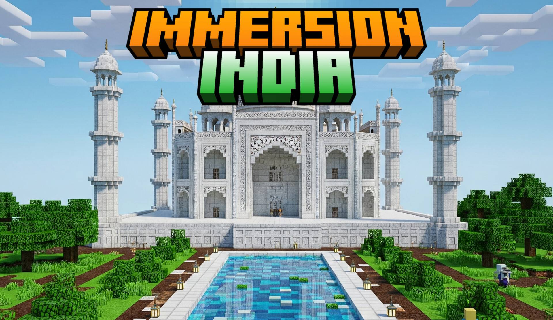 Immersion: India — screenshot 1