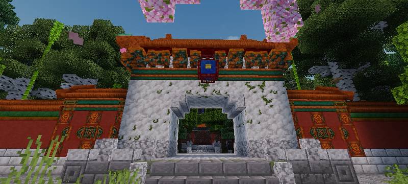 Forbidden City Preview [old] — screenshot 3