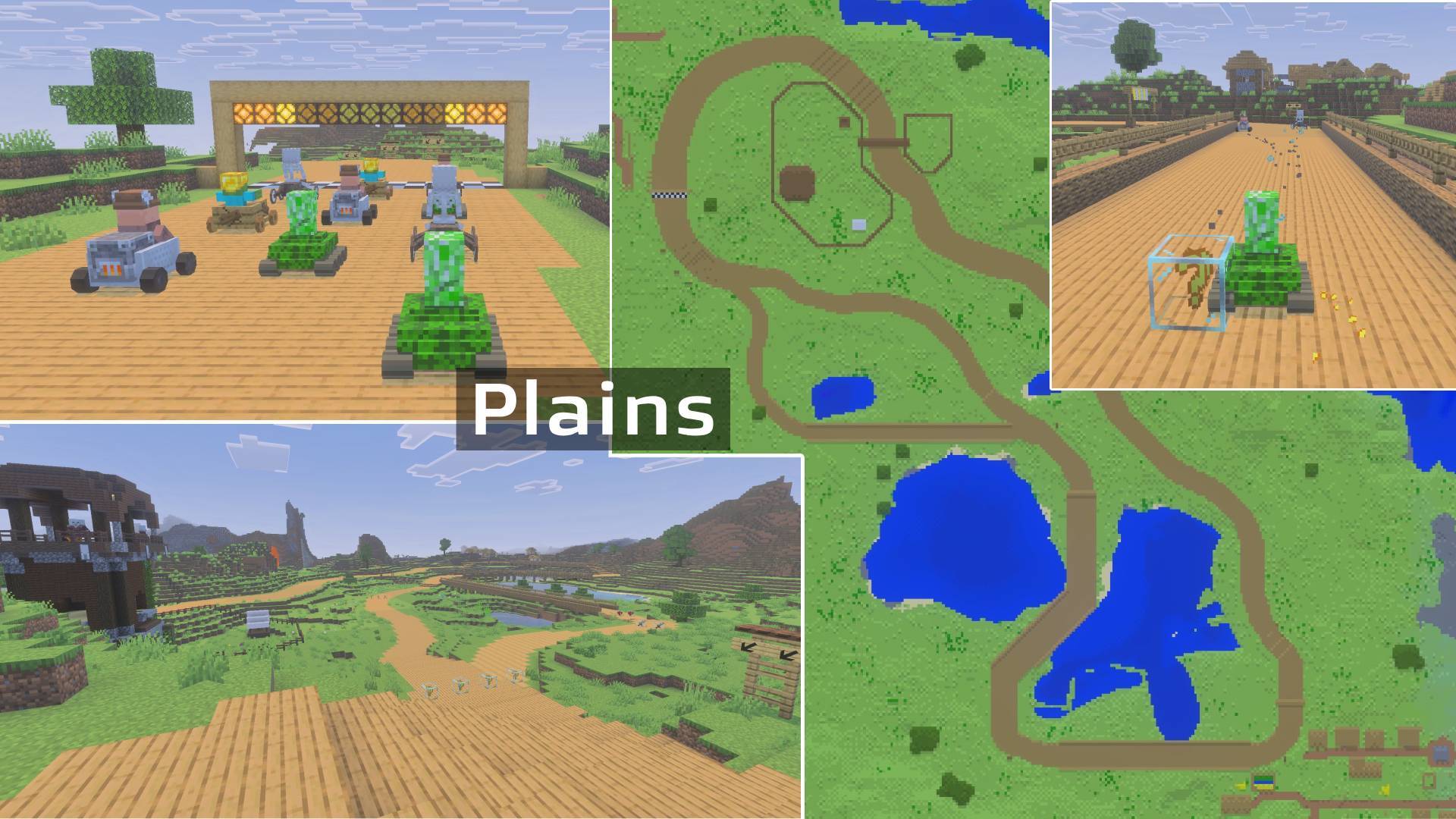 QB Karts — screenshot 2