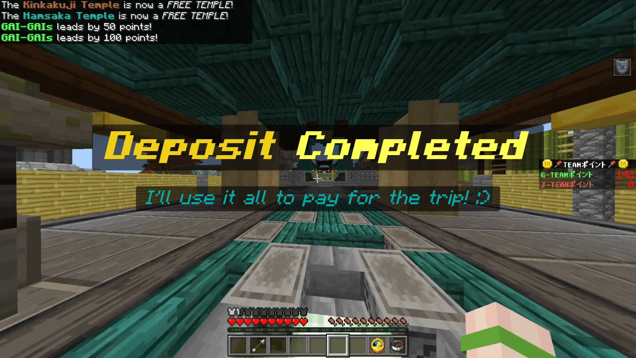 TEMPLE WARS — screenshot 7