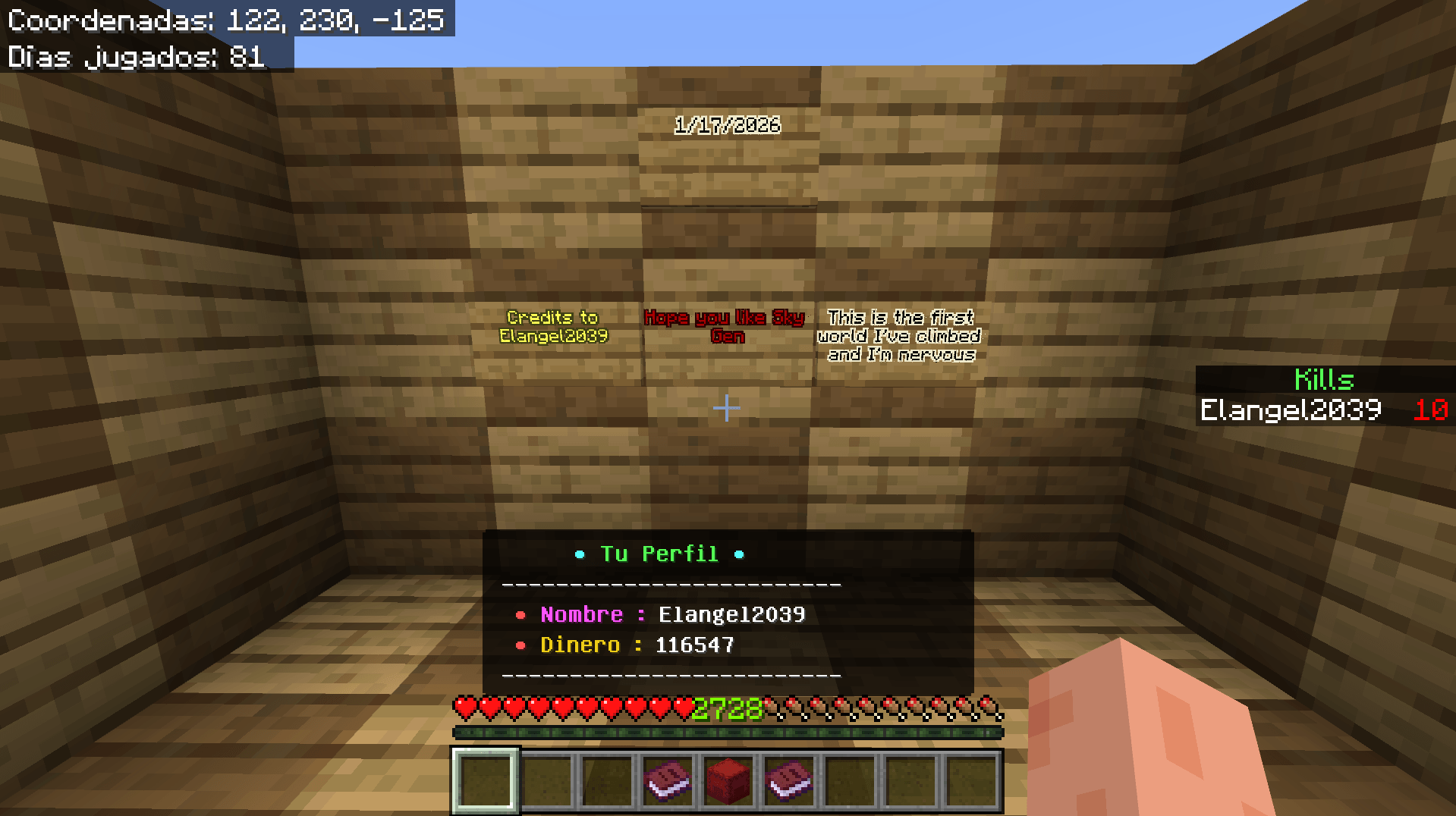 Surface Gen — screenshot 1
