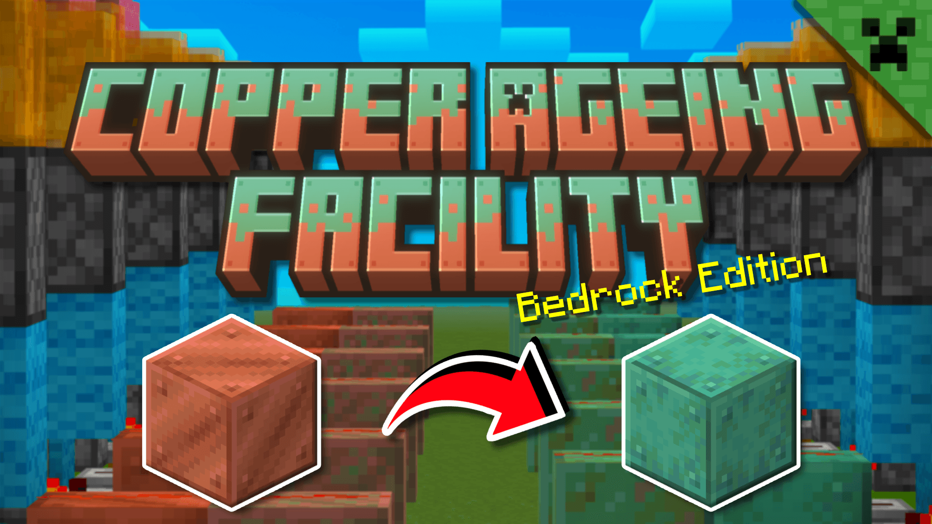 Copper Ageing Facility — screenshot 1