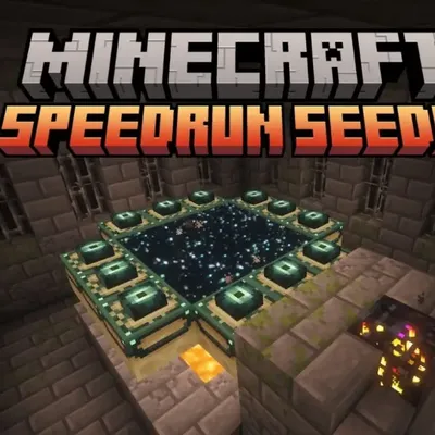 BEST MINECRAFT SPEEDRUN SEED
